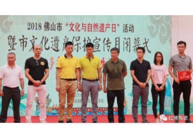 驚呆了！佛山這個非遺項目竟然傳承了2000多年。